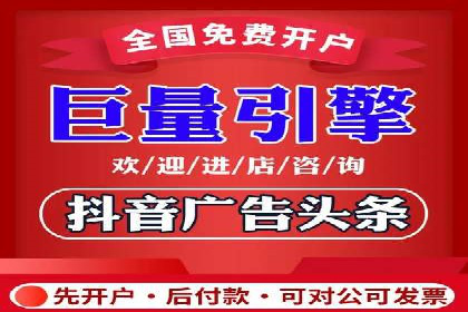 案例分析：SEM优化师如何优化广告创意